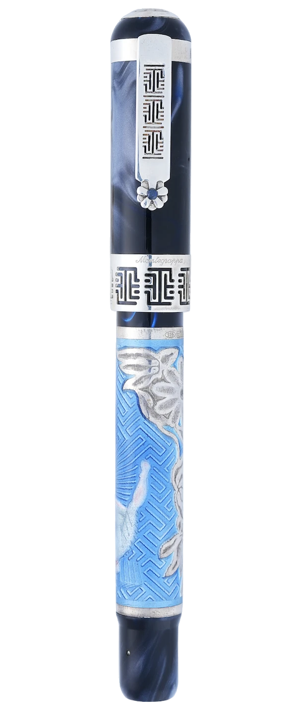 Science & Nature Limited Edition Fountain Pen 1999