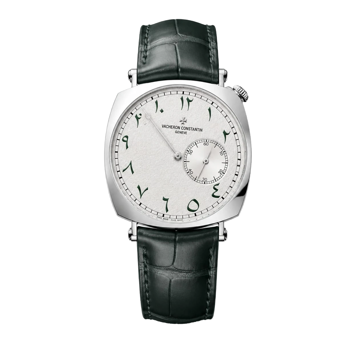 Historiques American 1921 Arabic Numerals