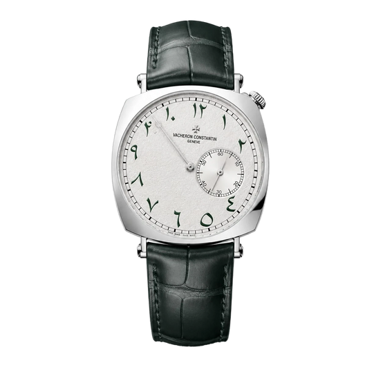 Historiques American 1921 Arabic Numerals